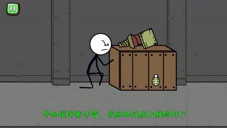 item.title