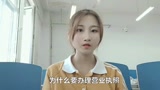 item.title