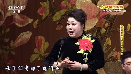 [图]京胡演奏培养班结业演出