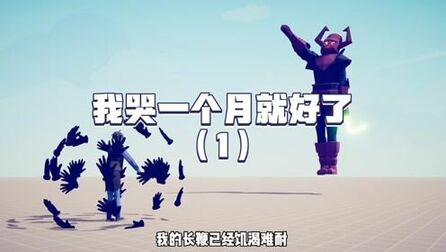 item.title