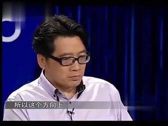 [图]王东岳先生谈人类孤独感的来龙去脉