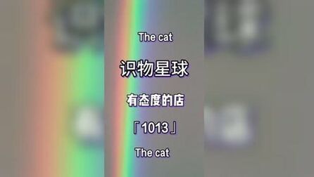 item.title