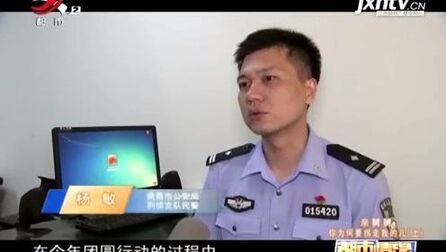 [图]失踪了26年之久的孩子,终于找到了,父母得知消息后当场泣不成声