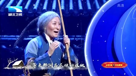 [图]陈澄演唱淮剧《祥林嫂·天问》:诗情美妙点燃观众