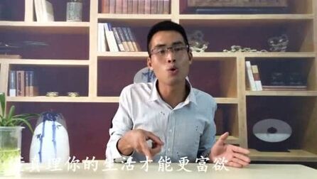 [图]谁是大忽悠《学述思维》