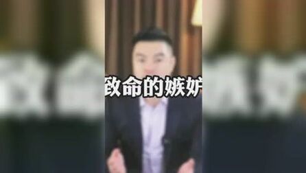 item.title