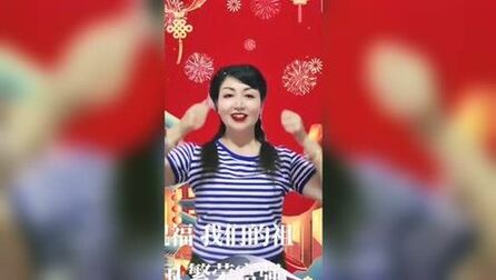 [图]我祝你新年快乐