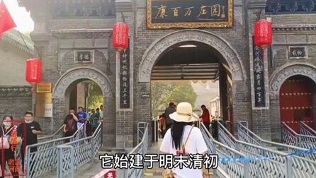 [图]巩义康百万庄园,豫商精神家园