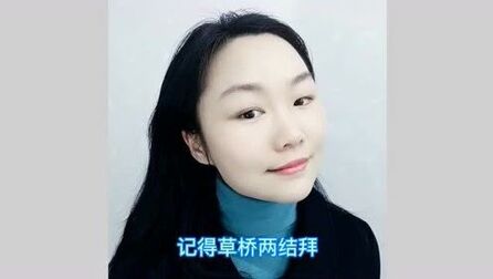 [图]越剧《记得草桥两结拜》,选自《梁祝》,傅派花旦唱腔,婉转动听