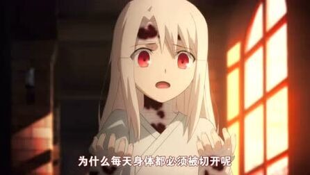item.title