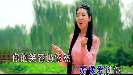 [图]梦中的你 任妙音