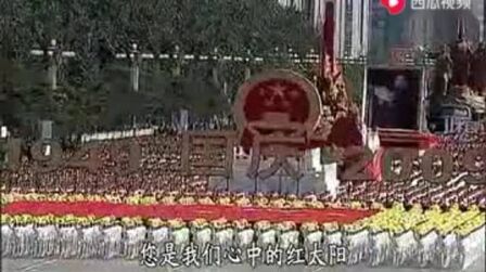 [图]老歌曲《伟大的社会主义祖国在前进》1972年中央乐团演唱原音配像 ...