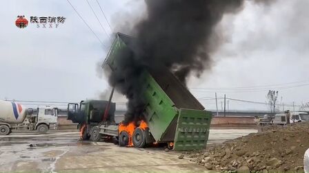 [图]...消防紧急处置】3月22日14时许,汉中市洋县戚氏镇朱家村车辆检测...