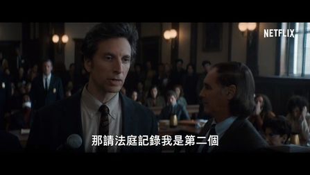 [图]#热映电影# 艾伦·索金(《新闻编辑室》《社交网络》)导演的豪华...