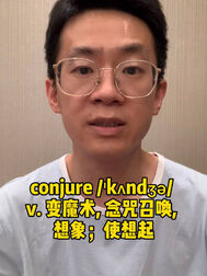 [图]#educated# 看原版小说,记英文单词02: conjure 奇文教你记单词的微...