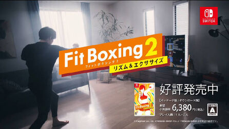 [图]健身拳击2(Fitness Boxing 2: Rhythm & Exercise)新TVCM来啦!横浜...