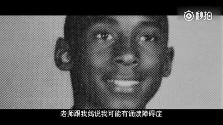 [图]当你忘了怎样努力,要好好看下这部纪录片《科比的缪斯 Kobe Bryant'...