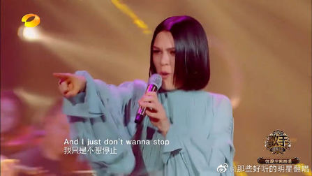 [图]#歌手##歌手当打之年#Jessie J格莱美名曲《Never too much》这首...