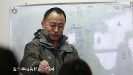 [图]《西出长安》学习中国文化成为整个中亚青年们追求的时尚