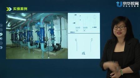 [图]机电案例专项班-得案例者得天下04