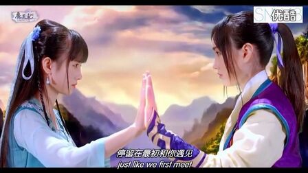 [图]SNH48微电影 魔天记(赵嘉敏 鞠婧祎)