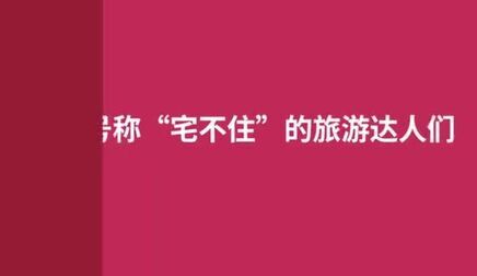 [图]中央广播电视总台4K超高清频道10月1日开播啦