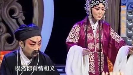 [图]精品秦腔《卖妙郎》全本(完),一睹百戏之祖的风采