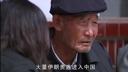 [图]X档案:神秘村庄,村民会占卜算卦之道,老人讲出不为人知的历史