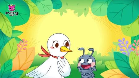 [图]09.The Ant and the Bird [碰碰狐儿歌]