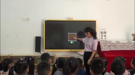 [图]大班数学《小熊一家和吵吵闹闹的怪物们》#幼儿园公开课