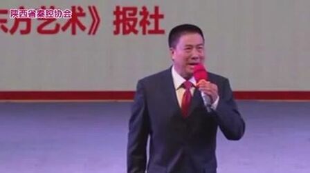 [图]陕西秦腔演唱会梅花奖