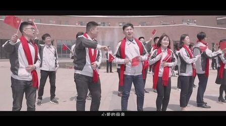 [图]歌尔集团音乐快闪《我和我的祖国+我爱你中国》,表达爱国之情!