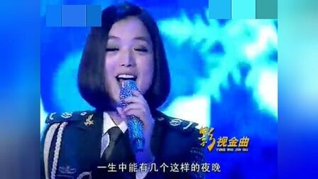 [图]白雪现场演唱经典歌曲《我不想说再见》,人美歌甜、百听不厌