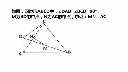 [图]中考几何证明题,常考模型,不得不学会,中等生实力拿满分