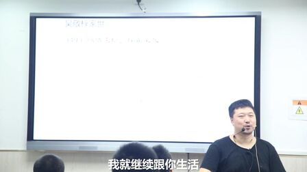 [图]林徽因为什么选择梁思成?而不是徐志摩和金岳霖,原因很简单...