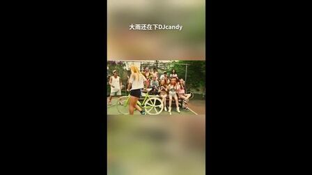 [图]半吨兄弟《大雨还在下》DJcandy版