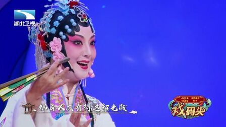 [图]这份婉约之美无人能及!昆曲名家魏春荣《牡丹亭·游园》!