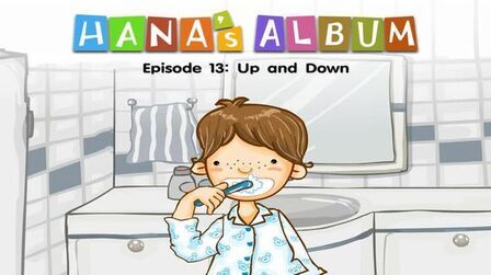 [图]013_Hanas Album 13_Up and Down