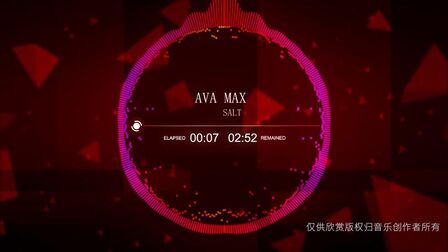 [图]电音 Ava Max-salt