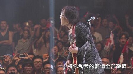 [图]浪人情歌--伍佰生命的现场20周年台北演唱会