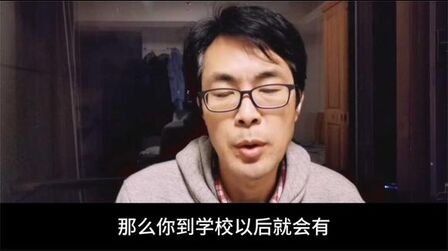 [图]干货分享四步解锁海外博士研究计划