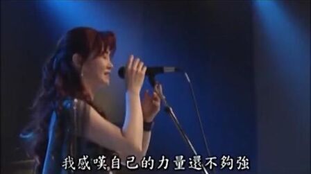 [图]《骑在银龙背上》日本励志歌曲,原版,中岛美雪唱