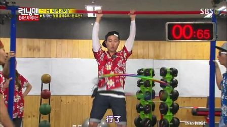 [图]【Running man】E208.140810 韩流明星特辑