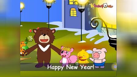 [图]跟着小熊学英语 Happy New Year 新年快乐