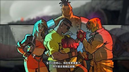 [图]怒之铁拳4 Streets Of Rage4 全剧情