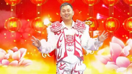 [图]2019《三首新年贺岁歌曲串烧》太喜庆了,过年必听!