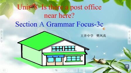 [图]4.7七年级英语第二节 Unit 8 Secion A Grammar Focus-3c