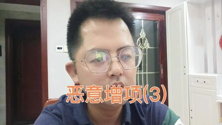 item.title