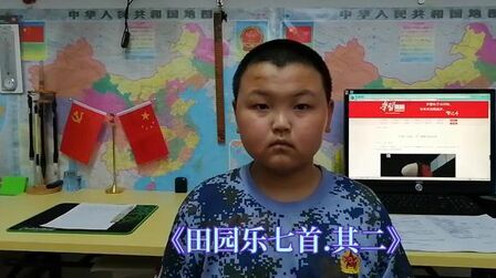 [图]《田园乐七首.其二》唐.王维