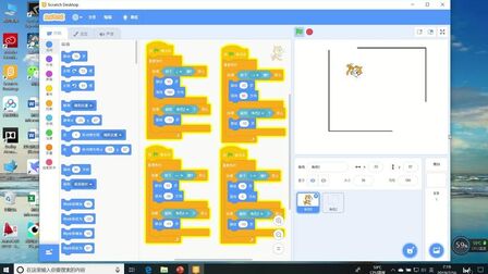 [图]scratch3.0少儿编程学习教程之六---迷宫游戏小段